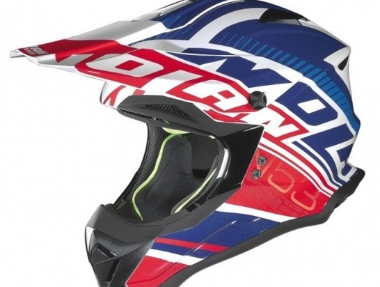 Moto helma Nolan N53 Flaxy Metal White 4